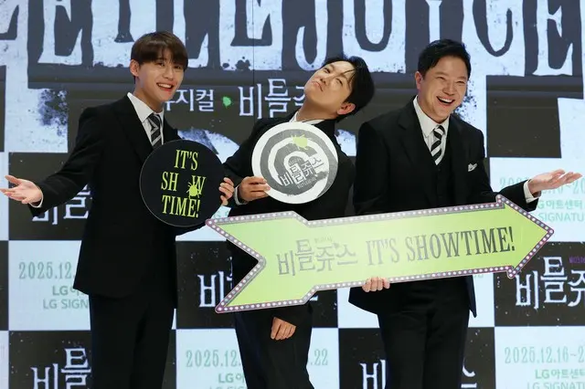 キム・ジュンス、“破天荒ビートルジュース”の魅力を語る　コメディ挑戦に意欲2