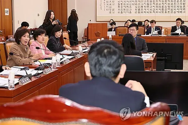 国会法制司法委員会法案小委員会の様子＝１日、ソウル（聯合ニュース）