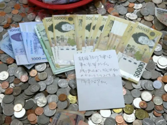 「韓国旅行楽しかった」…日本人旅行客が11万円の「寄付金」と「手紙」＝韓国赤十字社