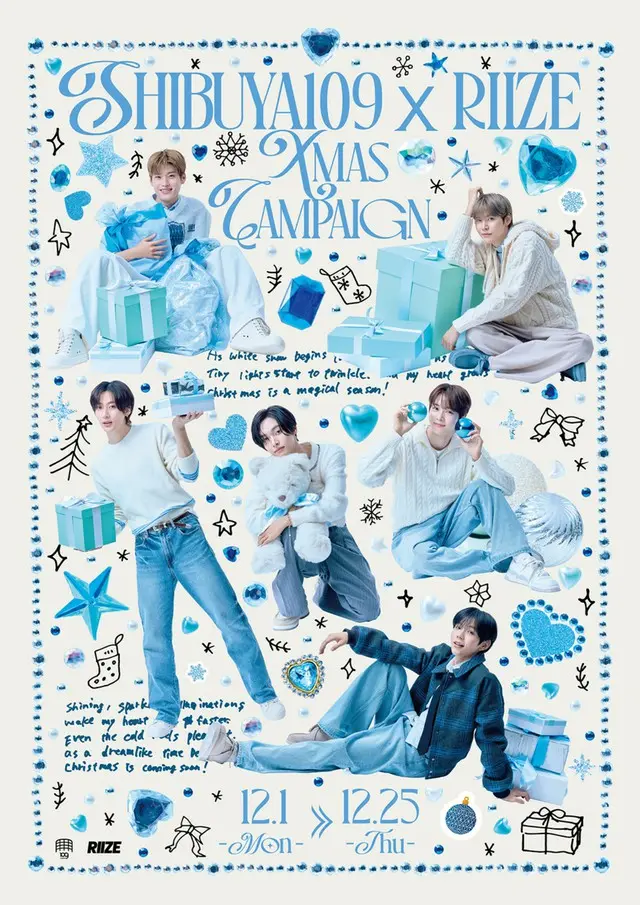 「RIIZE」、K-POPボーイズグループ最短期間東京ドーム入城