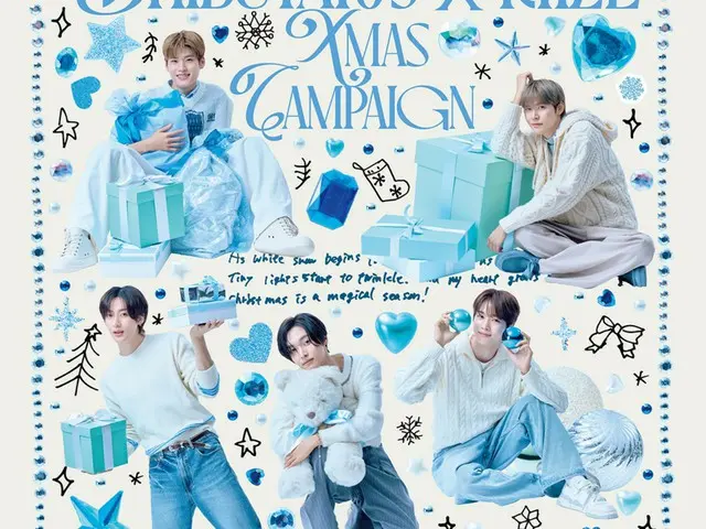 「RIIZE」、K-POPボーイズグループ最短期間東京ドーム入城…日本でのラブコールあふれる