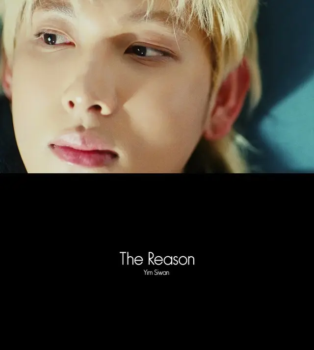 “発売 D-3” イム・シワン、タイトル曲「The Reason」MVティザー公開…眩しいビジュアル2
