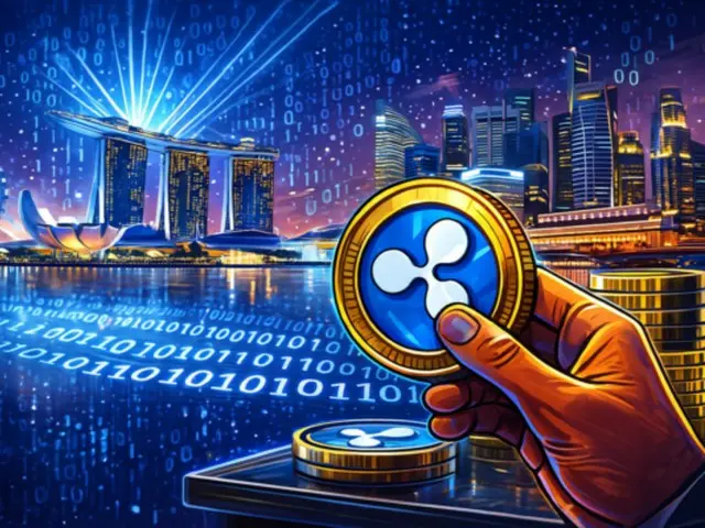 XRP、シンガポール金融当局の承認でアジア決済市場本格攻略