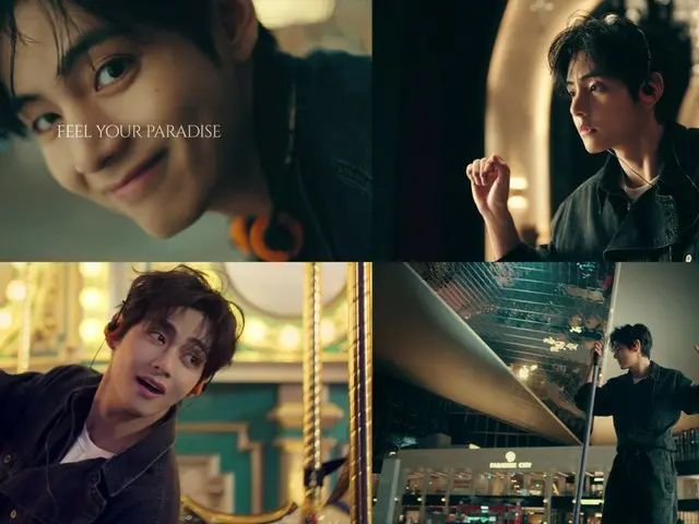 「BTS」V、“韓国国内最大”リゾート「パラダイス」の広報大使に抜擢