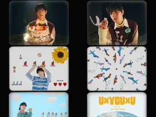明日(3日)にデビューするチェ・リブ、新曲「UxYOUｘU」MV第2弾ティーザー公開