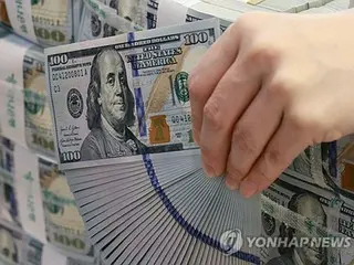 韓国の外貨準備高４３０７億ドル　３年３カ月ぶり高水準
