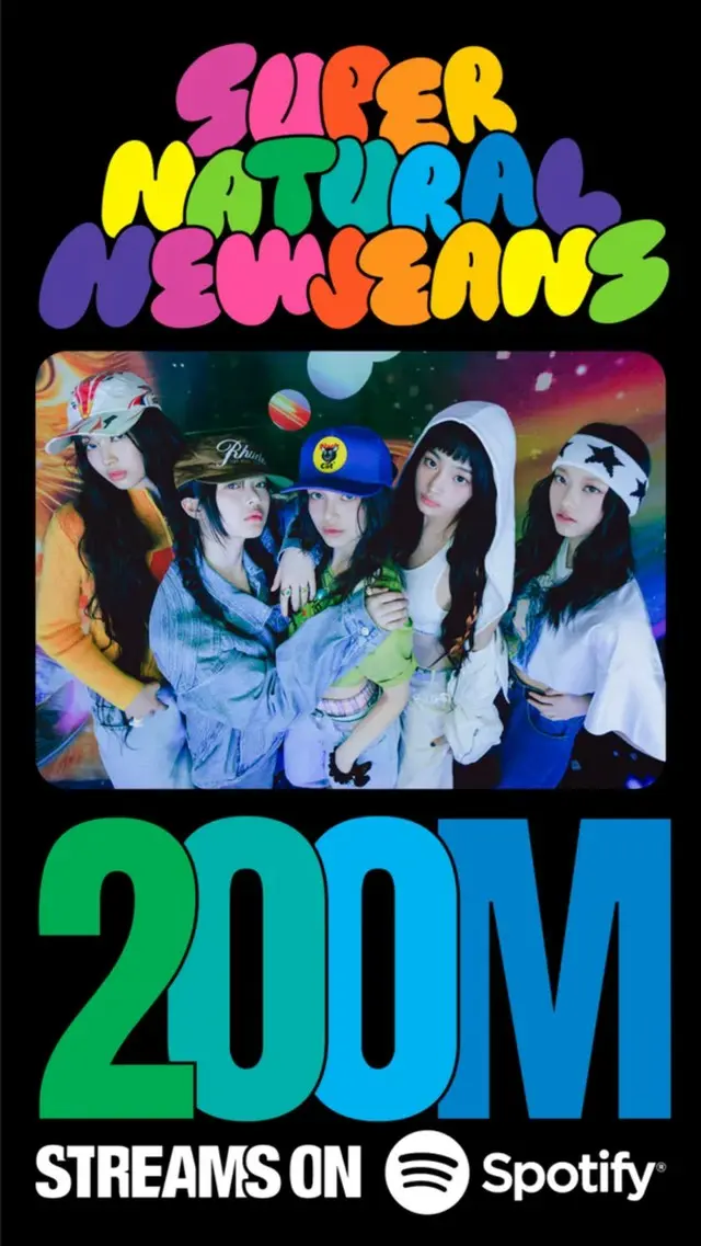 「NewJeans」の「Supernatural」、Spotifyで2億ストリーミングを突破し通算12曲目に