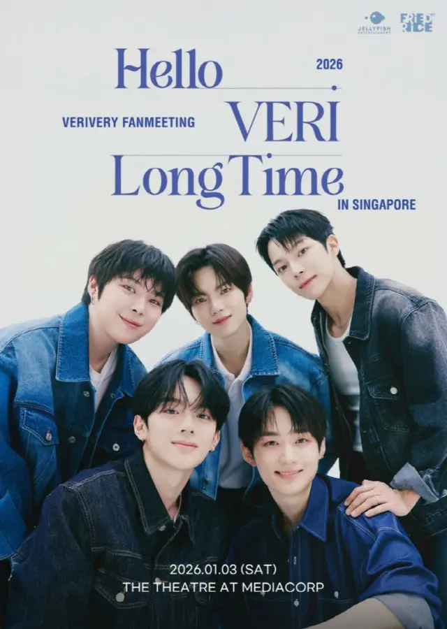 「VERIVERY」、シンガポールと台湾でもファンミーティング開催