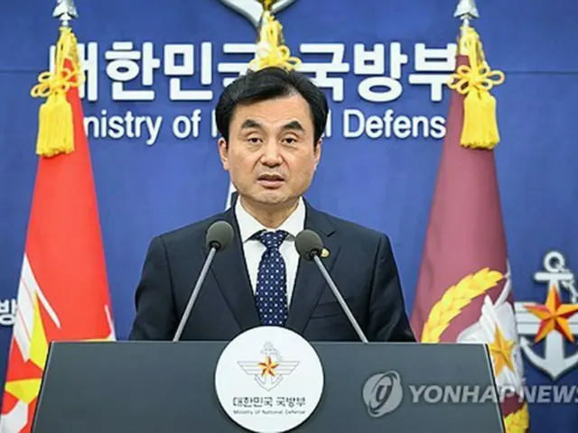 韓国の２６年国防費　７．５％増の約７兆円=増加率７年ぶり高水準