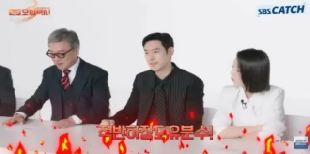 「復讐代行人3～模範タクシー」イ・ジェフン、さまざまな悪役（？）に鋭いコメント！…「逆ギレにもほどがある」やっぱり”キム・ドギ”＝「SBS Catch」