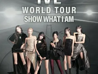［韓流］ＩＶＥ　来年４月に京セラドーム大阪で公演