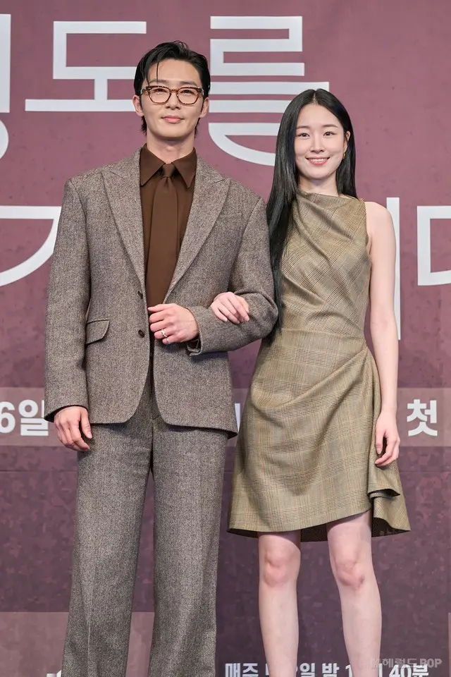 パク・ソジュン、5年ぶりにお茶の間にカムバック…「明日はきっと」制作発表会に出席