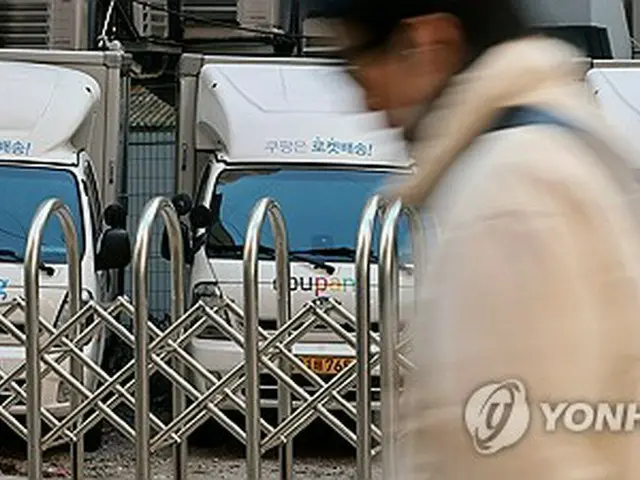 韓国ネット通販最大手の利用者数　個人情報流出発表後に過去最高更新