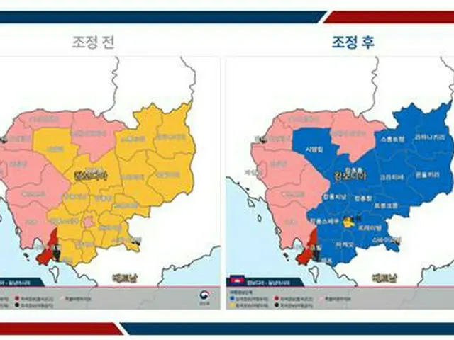 カンボジア一部地域の旅行警報を引き下げ　政府間連携で状況改善＝韓国