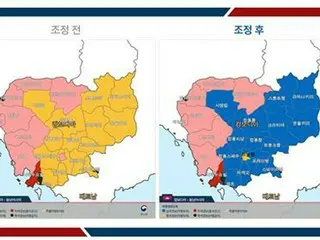 カンボジア一部地域の旅行警報を引き下げ　政府間連携で状況改善＝韓国