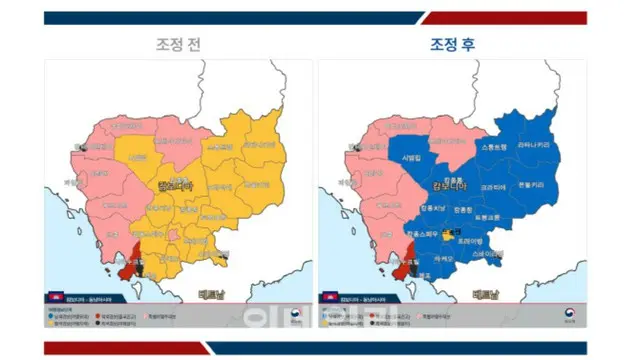 韓国外交部「カンボジア一部地域旅行警報引き下げ」