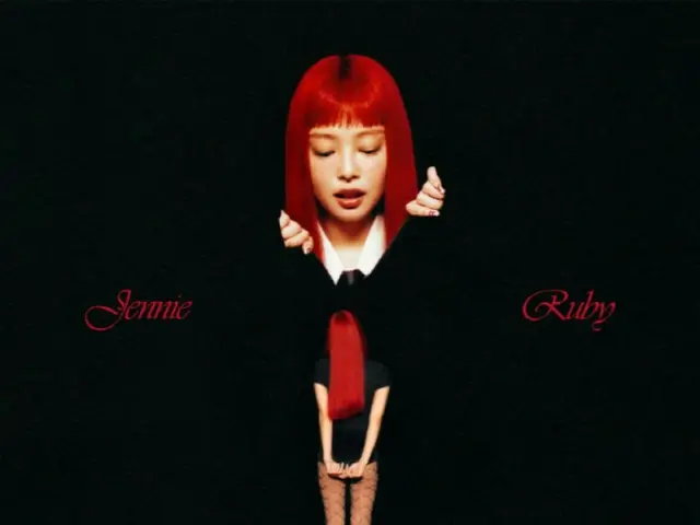 JENNIE（BLACKPINK）、1stフルアルバム「Ruby」が米・ローリングストーンで「ことし最高のアルバム」に選定