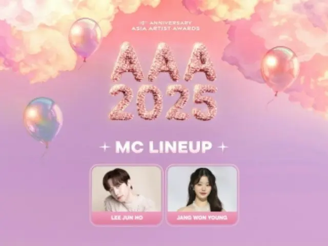 イ・ジュノ（2PM）とチャン・ウォニョン（IVE）、「AAA 2025」オープニングで幻想ワルツ披露へ