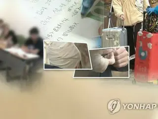 教育訓練受けた外国人留学生　キャリア無しでも就職可能に＝韓国政府がビザ制度改善