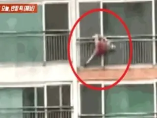 「そこで何してるの！」…16階の手すりにぶら下がった窃盗犯＝韓国