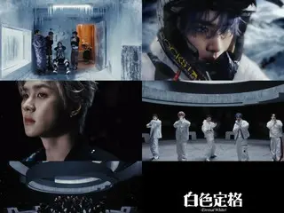 「WayV」、“8日リリース”「Eternal White」のMVティーザー公開…新曲への期待感最高潮