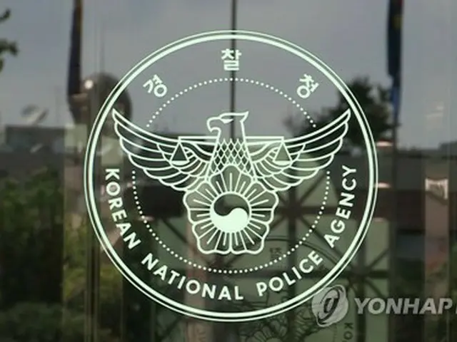 中国サイトで韓国人アカウント販売　韓国警察が削除要請