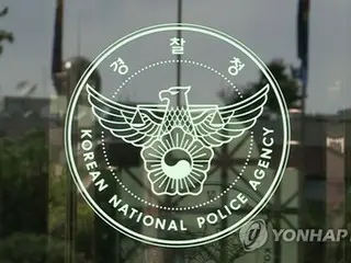 中国サイトで韓国人アカウント販売　韓国警察が削除要請