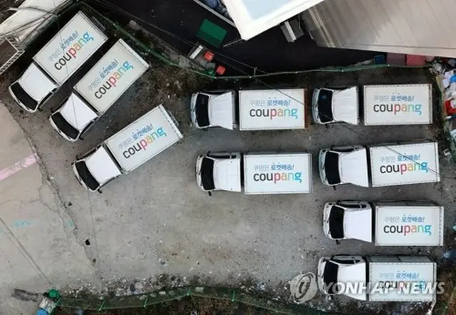 クーパンの配送トラック＝（聯合ニュース）