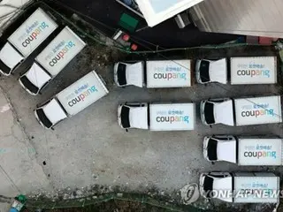 韓国　きょうのニュース（１２月５日）