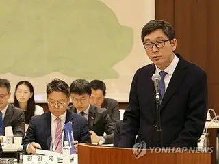 駐日韓国大使　山口・長生炭鉱の遺骨調査「進展に期待」