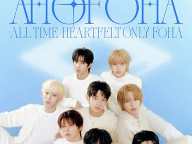 ［韓流］ＡＨＯＦ　年明けにソウルで初のファンコンサート