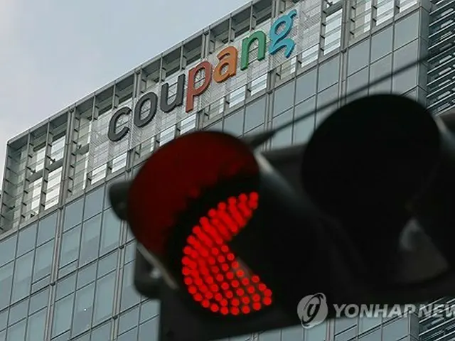 韓国通販最大手の個人情報流出　年内の調査終了は困難＝補償は見通し立たず