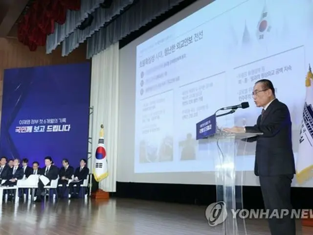 韓国国家安保室長「南北対話再開を推進、平和プロセス本格化」