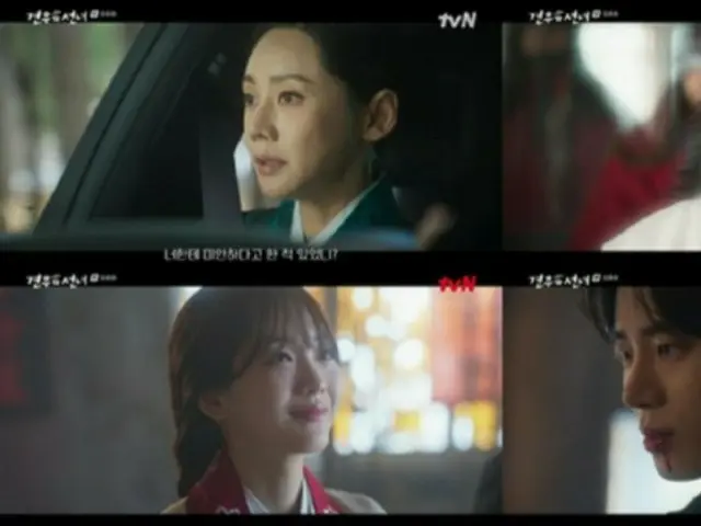 ≪韓国ドラマREVIEW≫「巫女と彦星」１２話あらすじと撮影秘話…ポスター撮影で楽しそうな表情を見せるチュ・ヨンウ＝撮影裏話・あらすじ