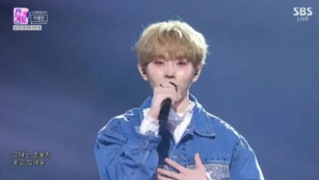 「国民歌手TOP5」イ・ビョンチャン、恋人の前だけで優しい男性が贈る甘い愛…「バラード系アイドル」に注目