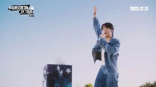 「BTS」JIN…年末年始にファンのためのプレゼント２