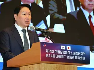 韓国商議所会長「韓日の未来、共に設計するとき」　連帯・共助を強調