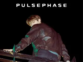カンダニエル（KANGDANIEL）、スペシャルアルバム「PULSEPHASE」12日発売　2025年のラストを飾る一枚
