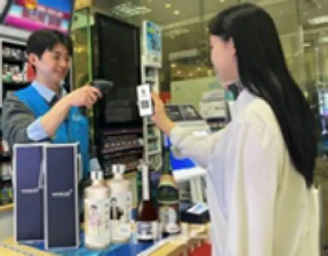 GS25の酒類販売プラットフォームが好調、地方醸造所の販路拡大に寄与＝韓国