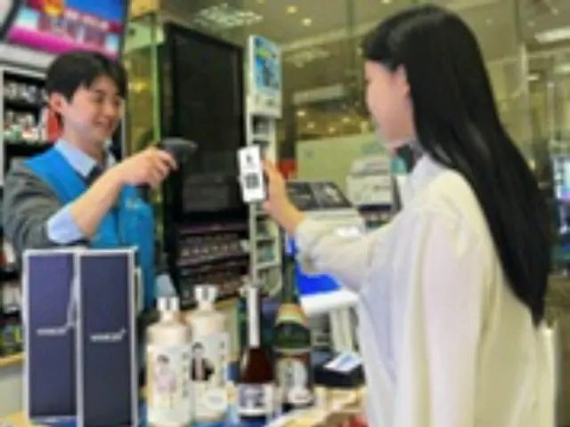 GS25の酒類販売プラットフォームが好調、地方醸造所の販路拡大に寄与＝韓国