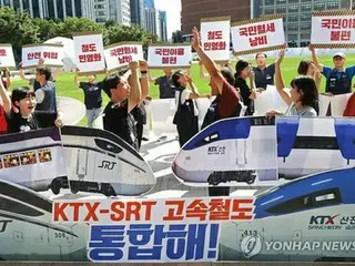 韓国　きょうのニュース（１２月８日）