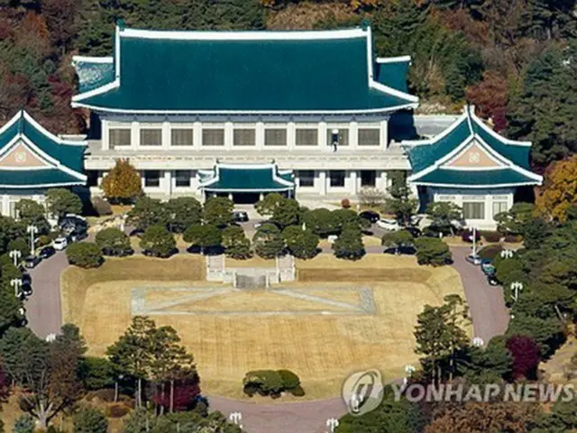 韓国大統領室　業務施設の青瓦台への移転開始＝クリスマスごろ完了予定