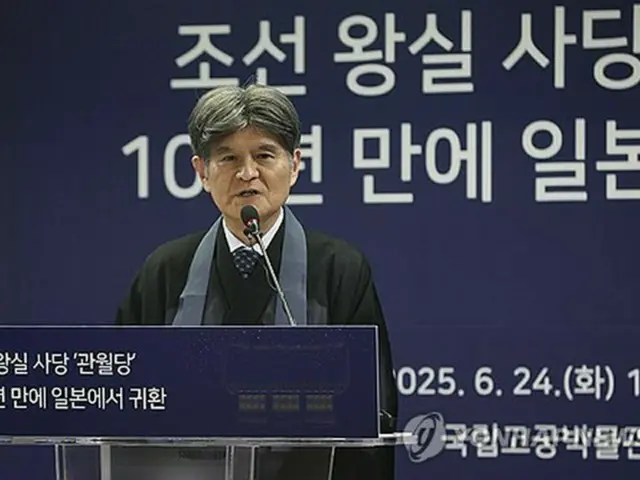 鎌倉・高徳院「観月堂」の韓国返還に尽力　佐藤孝雄住職に大統領表彰