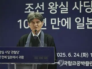 鎌倉・高徳院「観月堂」の韓国返還に尽力　佐藤孝雄住職に大統領表彰