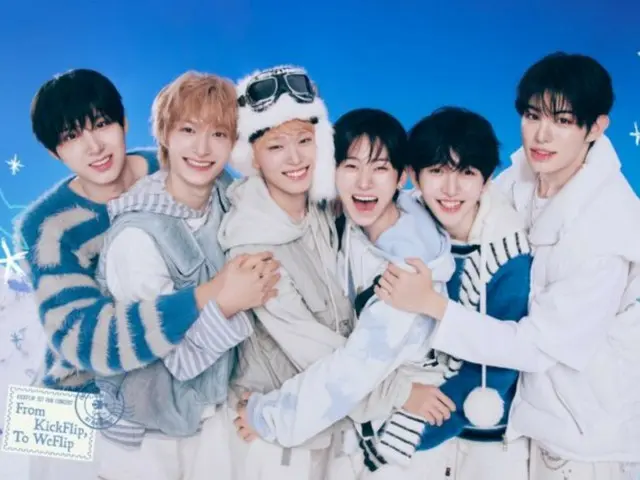 「KickFlip」、ソウル公演全回の全席完売…人気証明