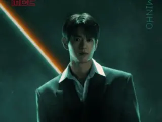 「SHINee」ミンホ、「2025 MBC歌謡大祭典」にMCとして合流…ポスターとティーザー映像公開（動画あり）