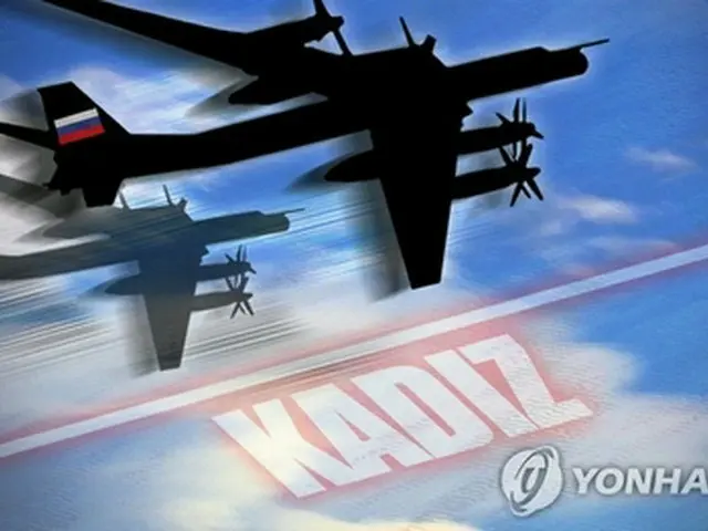 中ロ軍用機９機が防空識別圏に進入　韓国は戦闘機発進
