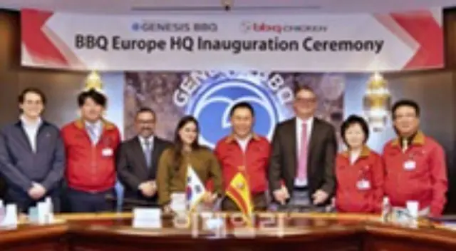フライドチキンチェーンBBQが欧州進出、スペインに本社を開設＝韓国