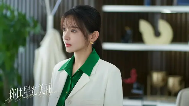 ≪中華ドラマNOW≫「星より輝く君へ」17話、紀星のプロジェクトが成功する＝あらすじ・ネタバレ