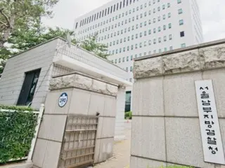 好材料報道装い相場操縦の元記者ら摘発、112億ウォン詐取で逮捕・起訴＝韓国